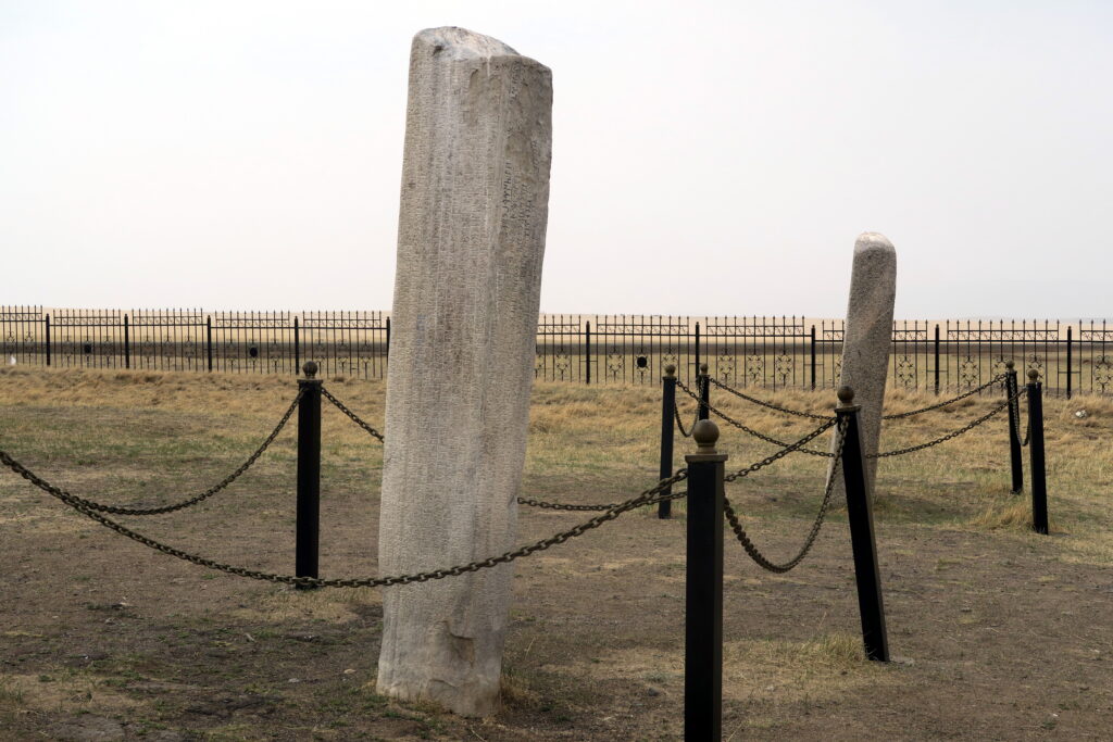 bilge tonyukuk orkhon inscriptions