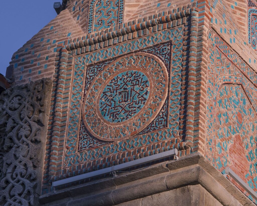 erzurum cifte mianreli medrese selcuklu